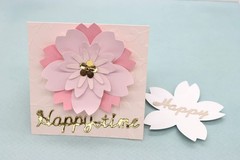 Bira Craft 3 Inch Cherry Blossom Shape Lever Action Punch Paper Scrapbook