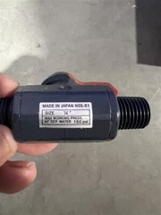 1/4″ Qc X 1/4″ Mnpt Ball Valve