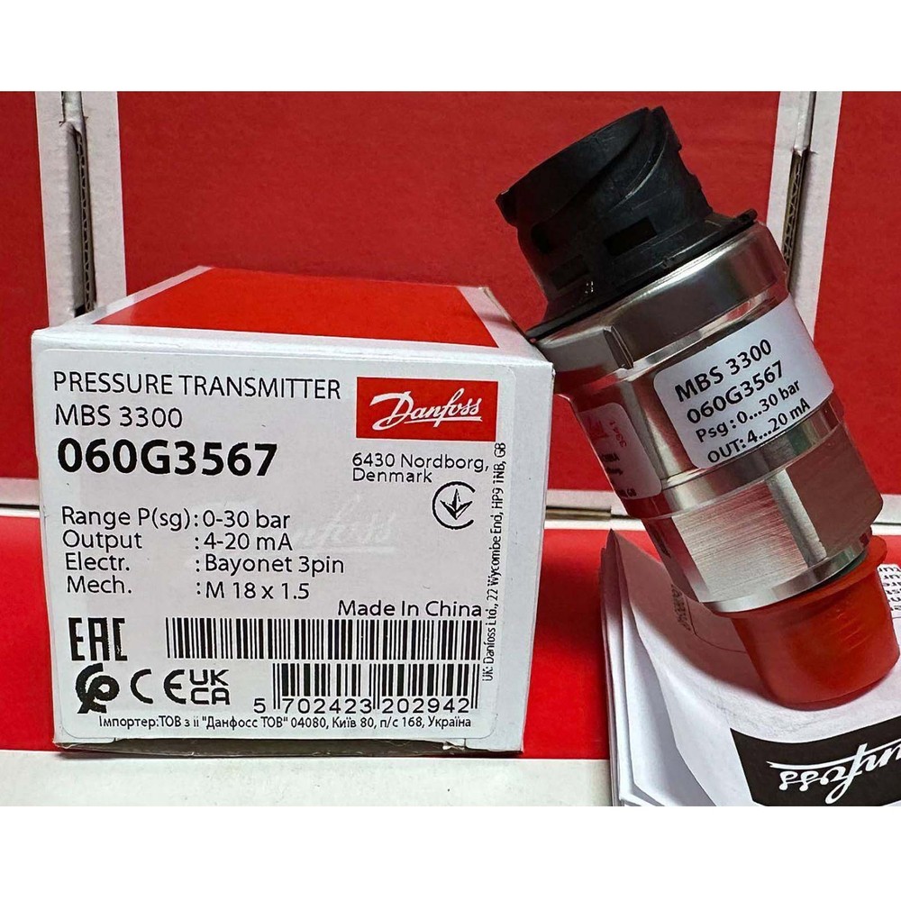 1PC New DANFOSS 060G3567 MBS3300 pressure sensor In Box#QW