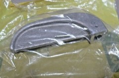 Caterpillar 3V-3567 or 3V3567 HANDLE
