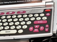 Ectaco ER800 Partner Talking Dictionary Audio Phrasebook English/Russian