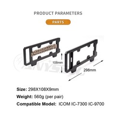 Shielding Case Handling Protectors for ICOM IC-9700 IC-7300 With Braided Ropes