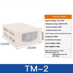 NEW AC Voltage Regulator 220v Automatic Household High Power Single-phase