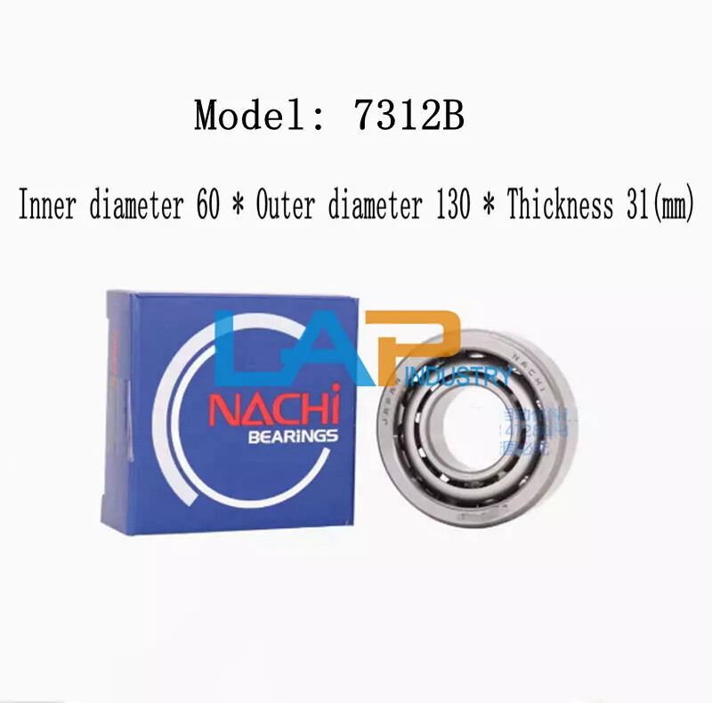 1PCS New For 7312B Angular Contact Ball Bearing 60x130x31mm