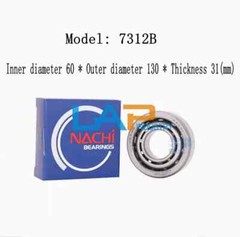 1PCS New For NACHI 7312B Angular Contact Ball Bearings 60x130x31mm