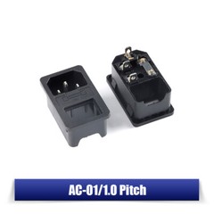 AC 10A/250V IEC Male-Female Mains Power Plug/Sock Adapter, 3-Pin, PCB Ready