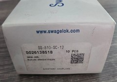 Swagelok SS-810-SC-12 Sanitary Coupling 10 PCS