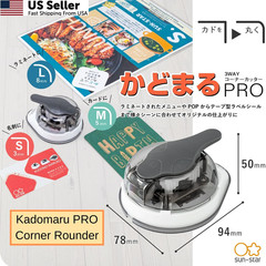 New Sunstar Kadomaru Pro, Corner Cutter 5.3cm×10.3cm×18.6cm, Pro