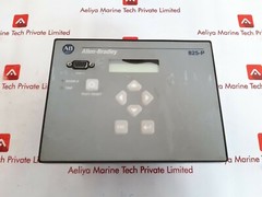 ALLEN-BRADLEY 825-P Modular Protection System Base Unit