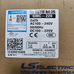1PCS New LS (LG) contactor GMC-220 Fast Ship plc
