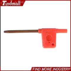 Findmall 5Pcs 1/2″ Indexable Carbide Insert Turning Tooling Bit Holder For Lathe