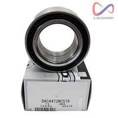 New CS18 Ball Bearing 44x72x33.1 mm For Canam KOYO DAC4472W 3514924 High Quality