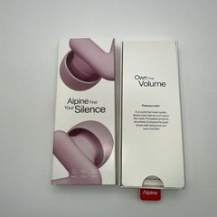 Silence Earplugs for Sleep, Focus & Travel – V-Shape Snug Fit & Soft Oval Tips