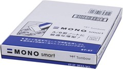 American TOMBOW 57335 20 Piece Display Box Mono Smart Eraser