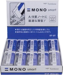 American TOMBOW 57335 20 Piece Display Box Mono Smart Eraser