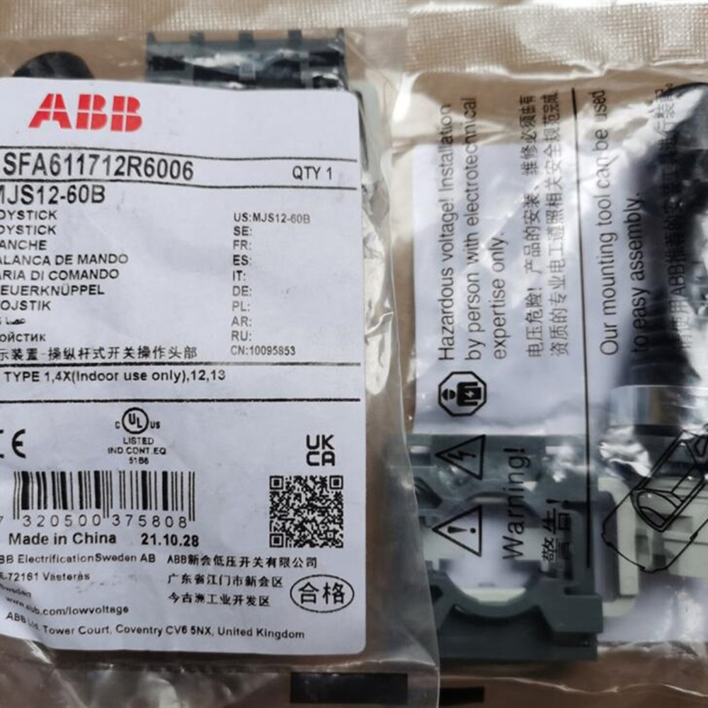Brand New ABB MJS12-60B Four position operating lever Free Shipping#LJ