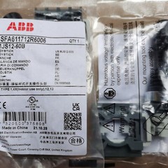 Brand New ABB MJS12-60B Four position operating lever Free Shipping#LJ