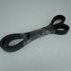 For Bobcat S510 S530 S550 S570 S590 T550 T590 Drive Belt 7146391