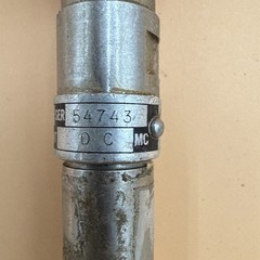 Weinschel Engineering 50-20, 20-01db
