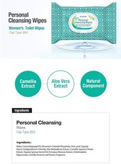 Epielle Personal Cleansing Wipes | 36 Count (Pack of 2), 36ct (2pk)