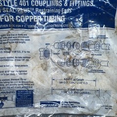 DRESSER PA Compression Coupling 1.375 X 1.125 PE Polyethylene to Copper Gas Pipe