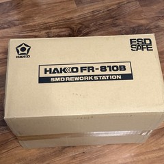 Hakko FR-810B SMD Rework Station ESD Safe 120V Hot Air Rework Tool