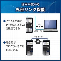 Casio FX-CG50 10-Digit Graphing Calculator Black Battery Powered 28 Memory