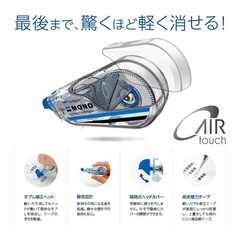 Correction Tape 5mm MONO Mono Air Light Touch High Adhesion Tape Disposable Type