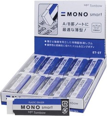 American TOMBOW 57335 20 Piece Display Box Mono Smart Eraser