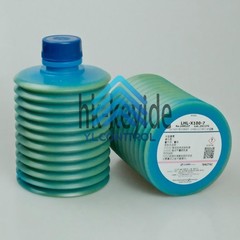 Japan LUBE CORP Original LHL-X100-7 249137 Grease Cartridge (700g)