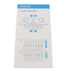 1Kit(30Pcs) Dental Composite Resin Veneers Mould Light Cure Anterior Front Teeth