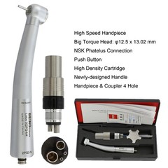BEING Dental High Speed Turbine Fiber Optic Handpiece fit NSK Coupler 4/6 Hole