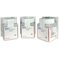 2 Bottle Dental Veneer Porcellain Ceramco3 Dentin Powder 28.4g/ Bottle