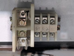 Acme TA-2-81217 Industrial Control Transformer, Hoffman A-12108CH Enclosure Box