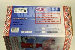 NEW!!! MILK CREAM ELECTRIC CENTRIFUGAL SEPARATOR MACHINE 100L/H WORLDWIDE