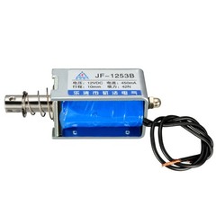DC 12V 450mA 42N 10mm,Pull Push Type Frame Linear Solenoid Electromagnet Factory