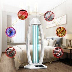UV Ozone Disinfection Light Germicidal lamp Ozone Sterilizer Remote Timer