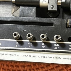Mahr Bore Gage Set Intramess 4-7mm .16”-.28”