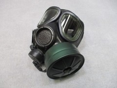 Lot of 2 USGI 40mm Gas Mask Filters C2A1 M40 NATO Threaded Canisters Sealed