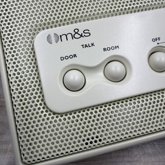 M&S DMC3RSA Remote Scan House Intercom System 3 Wire Room Station – Almond