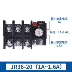 Thermal Overload Relay 0.32-160 Amp Overload Protection 3 Phase Motor Protector