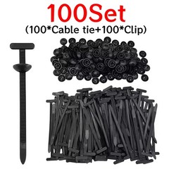 100 PCS Nylon Universal Cable Tie Buckle+Heavy Duty Self-Locking Zip Ties Holder