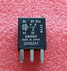 5pcs 13502751 12VDC 35A 5Pins Multi-Purpose Automotive Relay