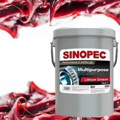 Red Multipurpose Lithium Grease #2 – 35LB. (5 Gallon) Pail