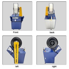 Semi-Automatic Pallet Strapping Machine (110V, 870W, PP Strap, 19.7-59”)