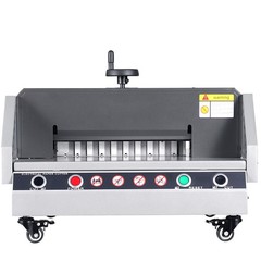 Uimoso Electric Desktop Paper Cutter, 13″ Width, 1.57″ Thickness