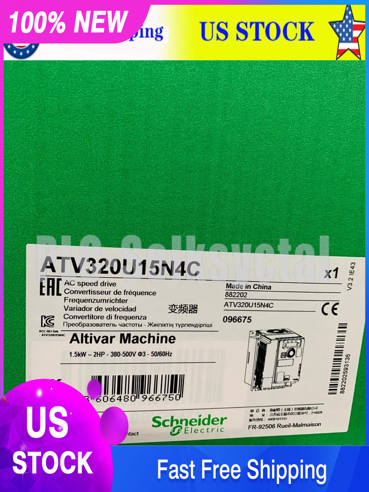 ATV320U15N4C Inverter In Box US Free TAX
