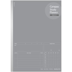 Kokuyo Campus Study Planner Notebook, Daily Ruled, Semi-B5, Gray