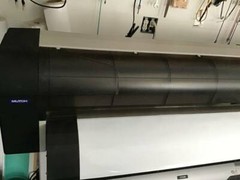 Mutoh valujet VJ-1204AS 48” needs printer head