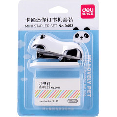 Cartoon Mini Stapler Set 1000 Pcs No 10 Staples Cute School Office Binding